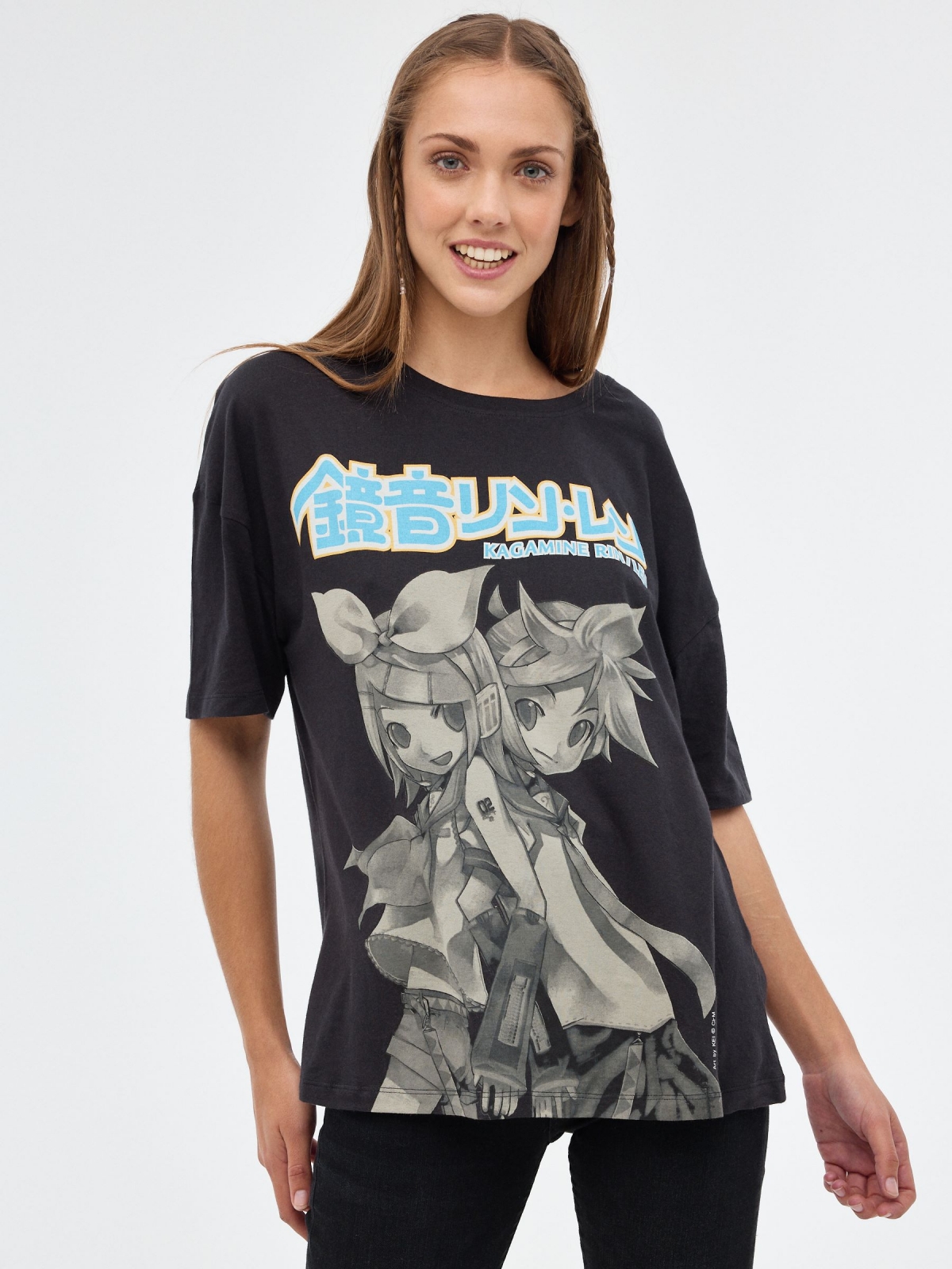 Hatsun oversized T-shirt