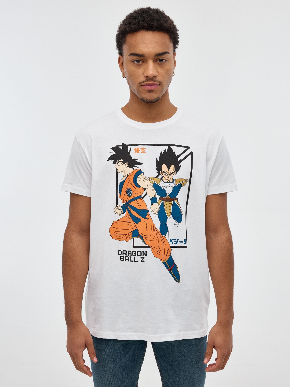 Camiseta Dragon Ball blanco vista media frontal