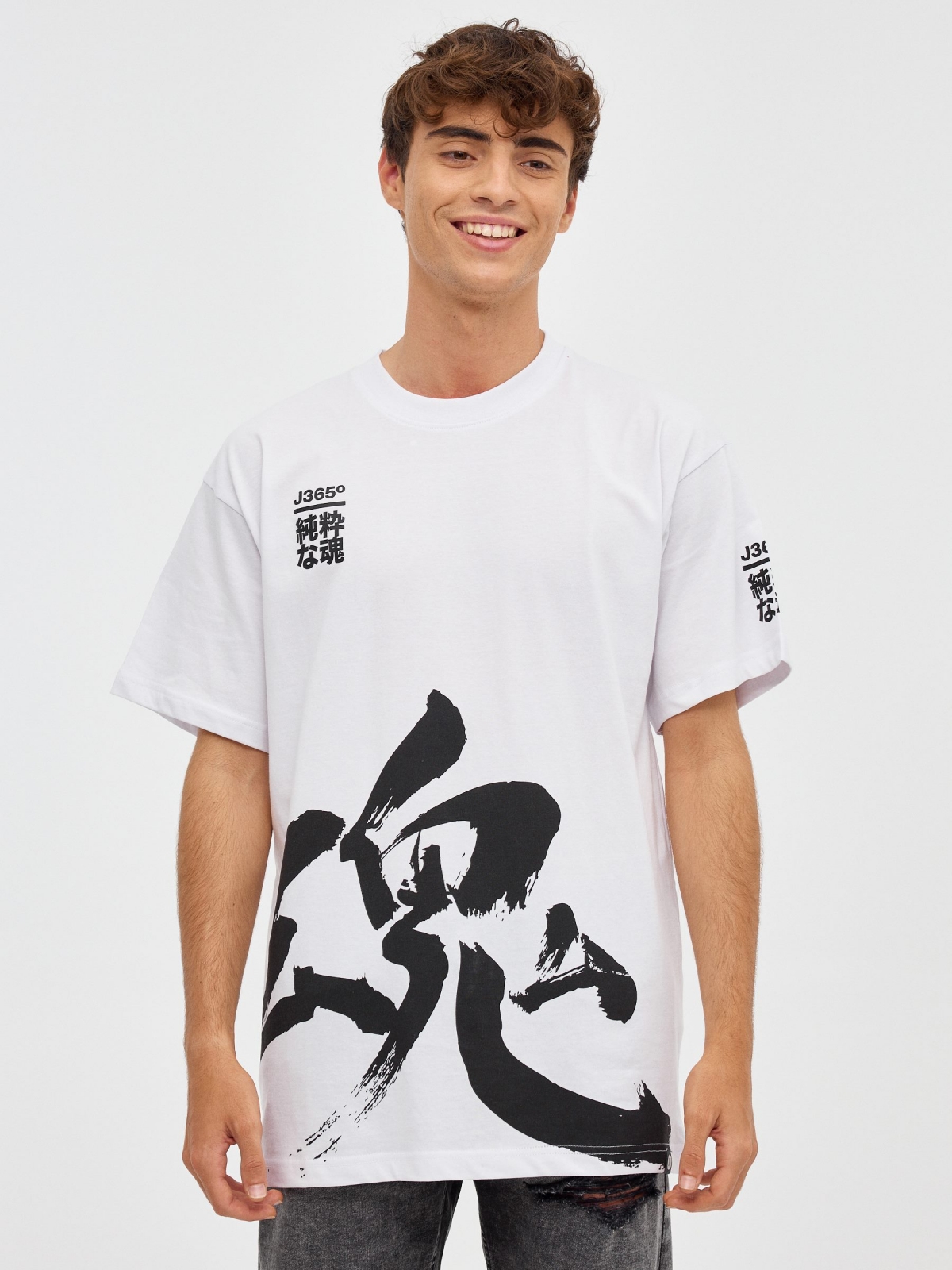 Camiseta letra japonesa