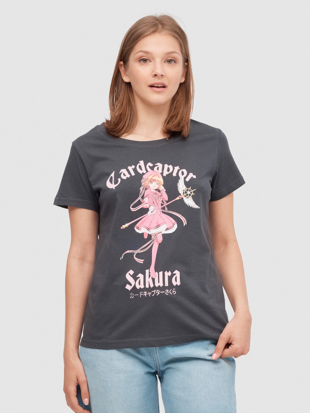 Camiseta Cardcaptor Sakura